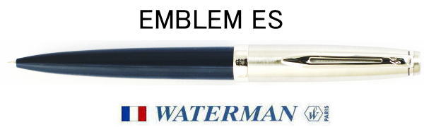 【ボールペン ウォーターマン 】エンブレムエッセンシャルブルーCT