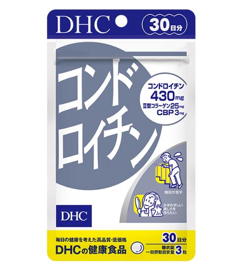 DHC RhC` 30