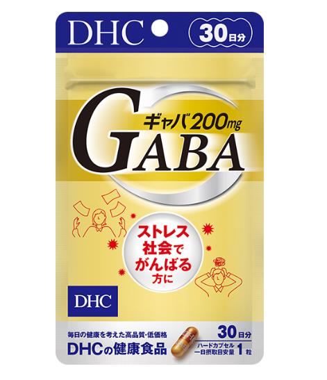 DHC ギャバ（GABA） 30日分