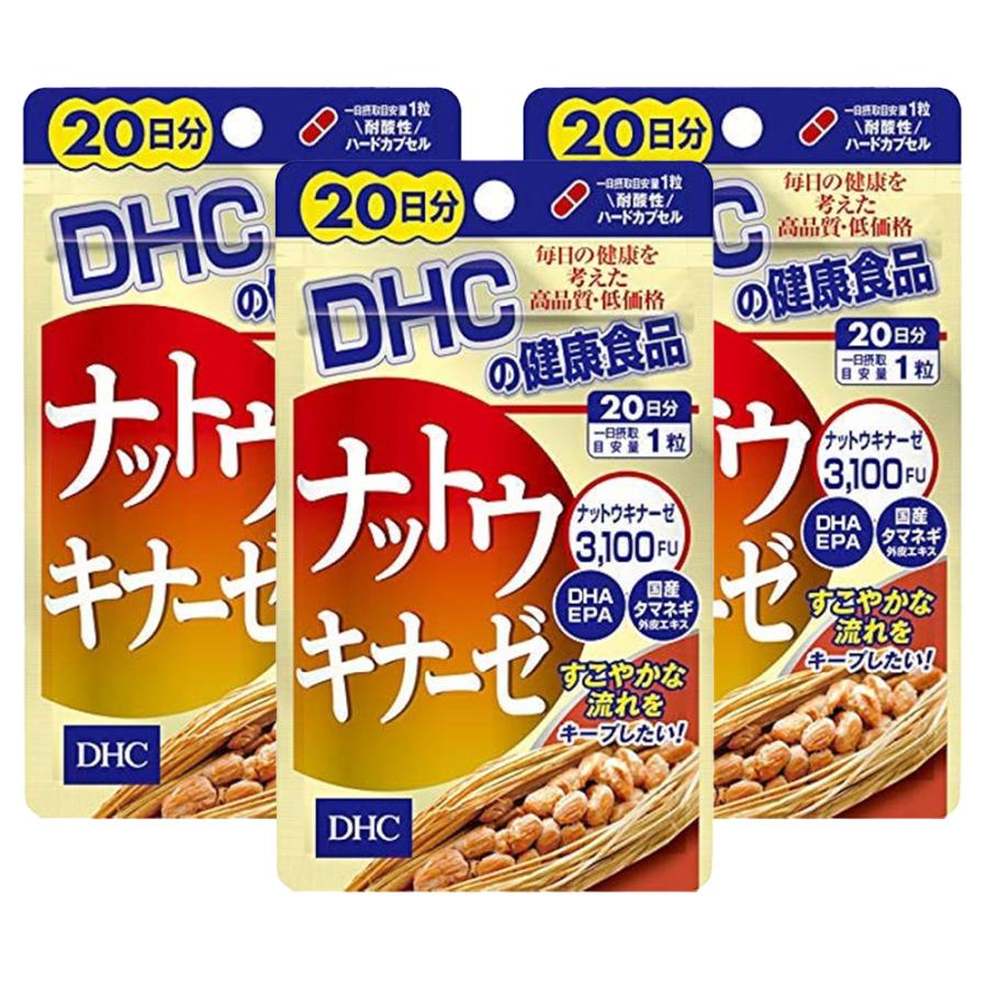 【3個セットの商品ページです】 滞りがちな流れに役立つ酵素成分に「DHA」「EPA」「タマネギ外皮エキス」をプラス！ 健康によいと人気の発酵食品・納豆には、スムーズな流れを助ける酵素ナットウキナーゼという特有成分が含まれています。『ナットウキナーゼ』は、このナットウキナーゼ3,100FU※に加え、サラサラに役立つDHA、EPA、国産タマネギ外皮エキスをプラスして、健康維持にはたらく力を高めました。生活習慣対策や、毎日の健康管理にどうぞ。 途中で溶けにくく、しっかり届く“耐酸性ハードカプセル”を採用。納豆や青魚特有のニオイが苦手な方にもおすすめです。 ※一日摂取目安量あたり 成分・原材料 【名称】ナットウ菌培養エキス加工食品 【原材料名】納豆菌培養エキス末（納豆菌培養エキス、還元デキストリン、デキストリン）（大豆を含む、国内製造、台湾製造）、精製魚油、ショ糖、タマネギ外皮エキス末、澱粉、カゼインカリウム（乳成分を含む）/ヒドロキシプロピルメチルセルロース、セルロース、ステアリン酸Ca、微粒二酸化ケイ素、着色料（カラメル、酸化チタン）、増粘剤（ジェランガム） 【栄養成分表示［1粒309mgあたり］】熱量1.3kcal、たんぱく質0.02g、脂質0.03g、炭水化物0.24g、食塩相当量0.001g、納豆菌培養エキス末155mg（ナットウキナーゼ3100FU）、タマネギ外皮エキス末10mg（ケルセチン5％）、DHA 5mg、EPA 0.5mg アレルギー物質 乳 大豆