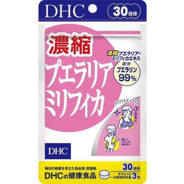 有用成分99％含有の“濃縮プエラリア・ミリフィカエキス”配合サプリ プエラリア・ミリフィカは、「美人の産地」といわれる東南アジアのチェンマイ地方に自生するマメ科のハーブ。古くから女性たちに秘伝の美容植物として愛用されてきました。 『濃縮プエラリアミリフィカ』には、このプエラリア・ミリフィカを濃縮・抽出し、特有成分プエラリンを99％も含有した濃縮プエラリア・ミリフィカエキス末を配合。さらにブラックコホシュエキス末、コロハエキス末の2つのハーブもプラスして、女性らしい美しさを保ちたい方を応援します。 成分・原材料 【名称】プエラリア・ミリフィカエキス末含有食品 【原材料名】乳糖（ドイツ製造）、澱粉、プエラリア・ミリフィカエキス末、ブラックコホシュエキス末、コロハエキス末/セルロース、グリセリン脂肪酸エステル、ビタミンC 【内容量】13.5g［1粒重量150mg×90粒］ 【栄養成分表示】［3粒450mgあたり］熱量1.9kcal、たんぱく質0g、脂質0.03g、炭水化物0.41g、食塩相当量0g、ビタミンC 12mg、プエラリア・ミリフィカエキス末30mg（プエラリン99%）、ブラックコホシュエキス末12mg（トリテルペン2.5%）、コロハエキス末12mg（4-ハイドロキシイソロイシン40%） 指定成分等含有食品 プエラリア・ミリフィカ ブラックコホシュ アレルギー物質 乳