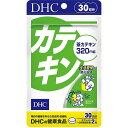 DHC カテキン 30日分 その1