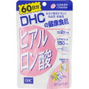 DHC ヒアルロン酸 60日分 120粒 その1