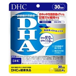 【10倍! エントリーでポイントUP!】DH