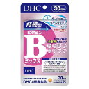 DHC 持続型ビタミンBミックス 30日分