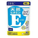 DHC 天然ビタミンE（大豆） 90日分