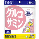 DHC グルコサミン 30日分