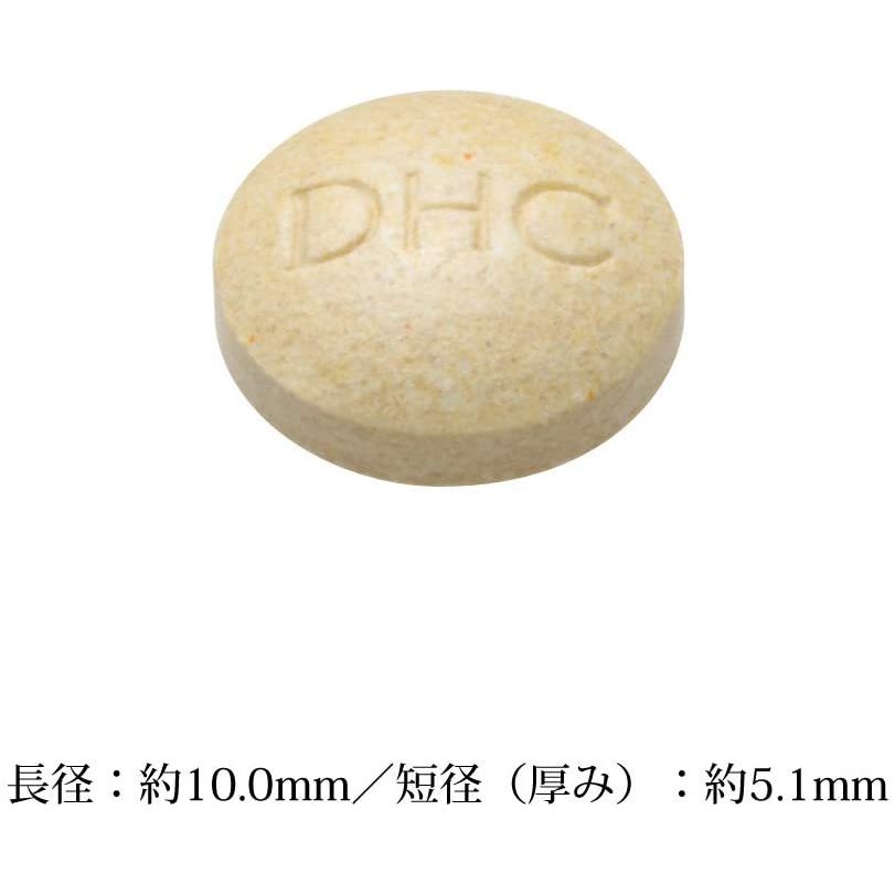 DHC核酸(DNA)30日分