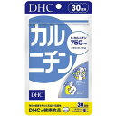 DHC カルニチン 30日分..