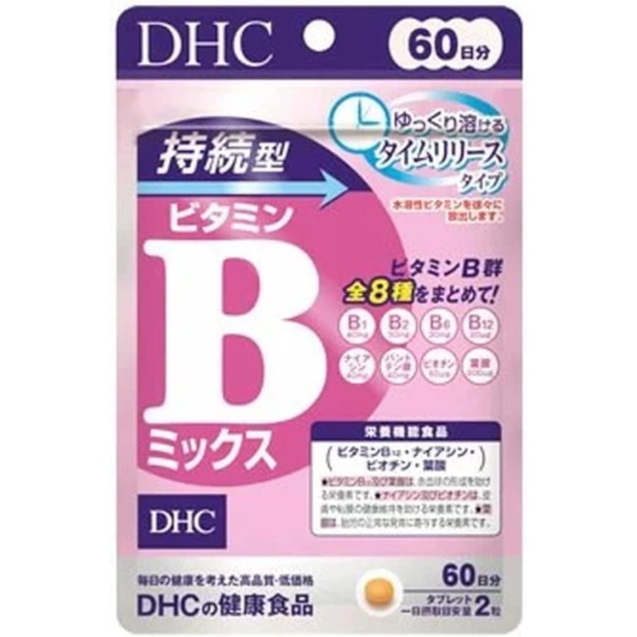 【DHC】葉酸 60日分[健康食品][サプリメント]