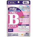 DHC 持続型ビタミンBミックス 60日分