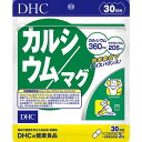 DHC カルシウム/マグ 30日分