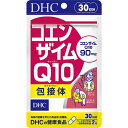 DHC コエンザイムQ10 包接体 30日分