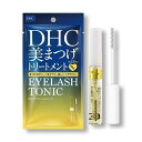 【マラソン優待ポイントUP】DHC アイラッシュトニック 6.5mL まつ毛美容液