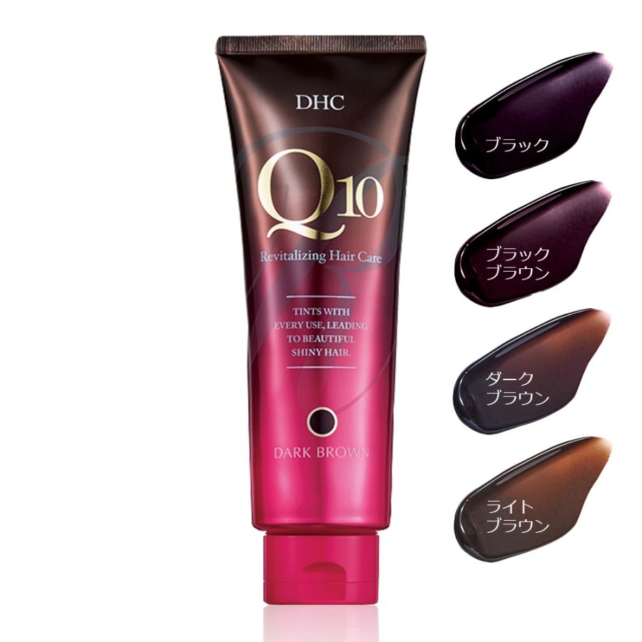 DHC Q10 プレミアムカラートリートメント 235g (ヘアカラートリートメント) 白髪用トリートメント 全4色