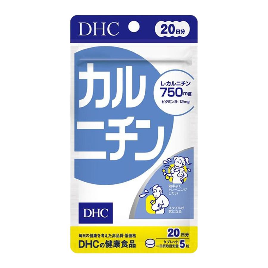 DHC カルニチン 20日分..