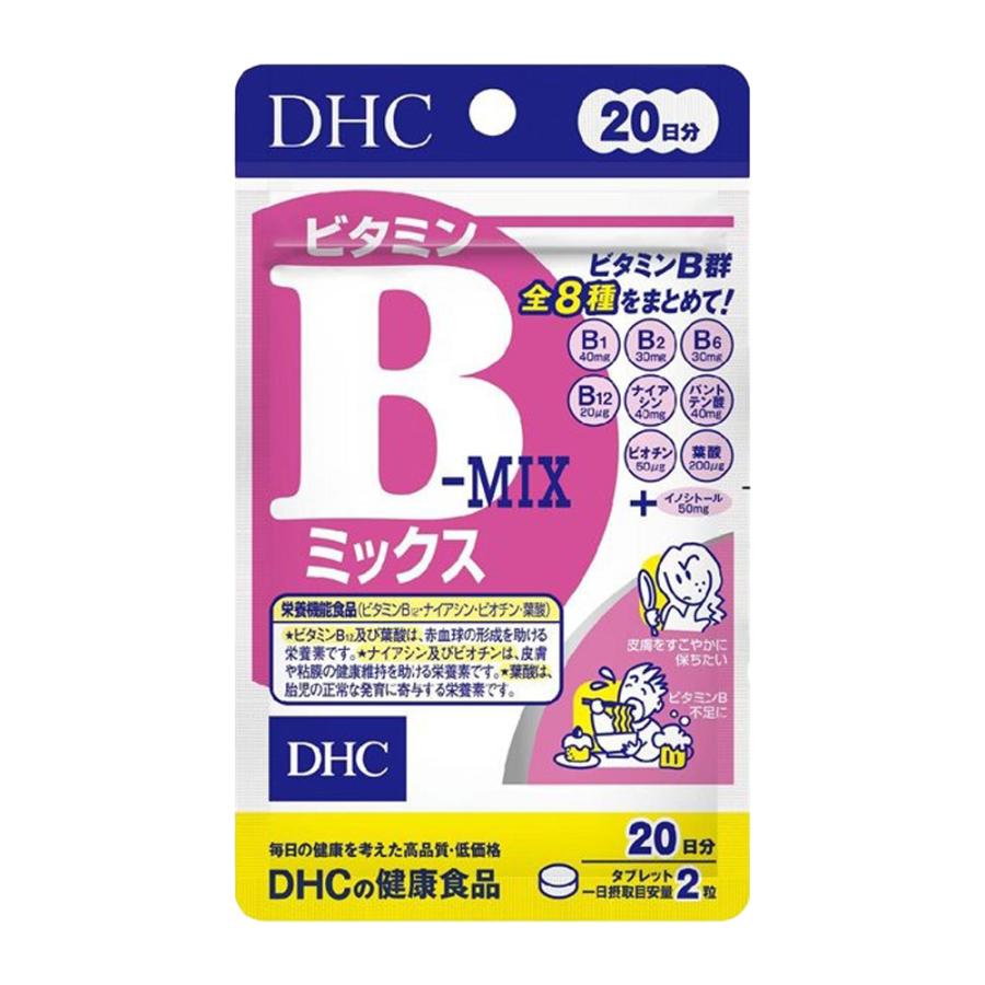 DHC ビタミンBミックス 20日分