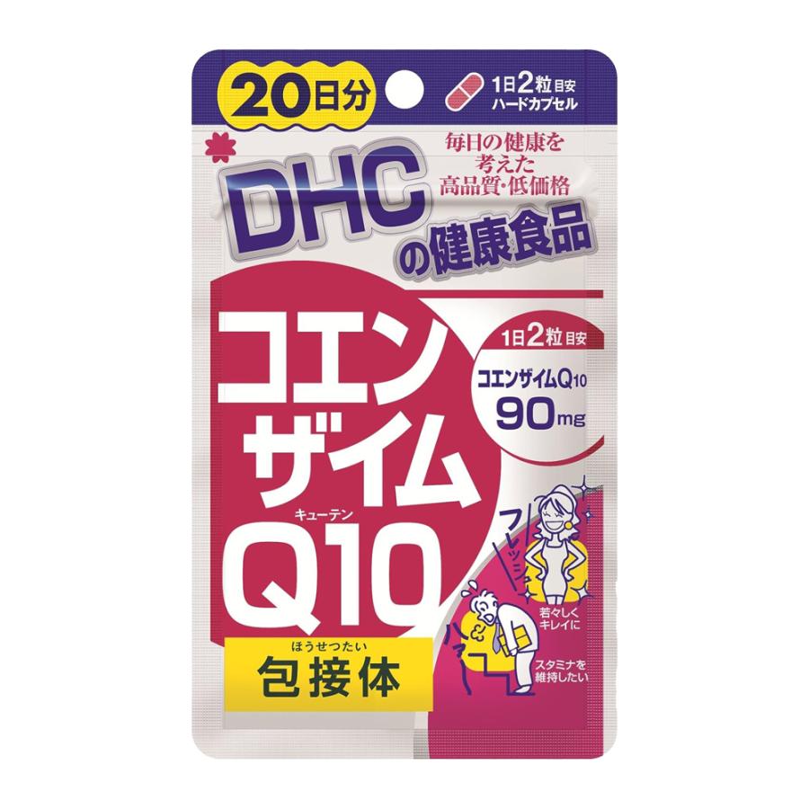 DHC コエンザイムQ10包接体 20日分