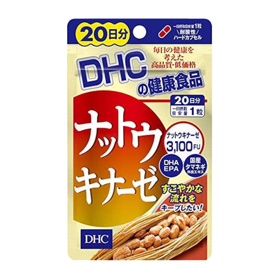 滞りがちな流れに役立つ酵素成分に「DHA」「EPA」「タマネギ外皮エキス」をプラス！ 健康によいと人気の発酵食品・納豆には、スムーズな流れを助ける酵素ナットウキナーゼという特有成分が含まれています。『ナットウキナーゼ』は、このナットウキナーゼ3,100FU※に加え、サラサラに役立つDHA、EPA、国産タマネギ外皮エキスをプラスして、健康維持にはたらく力を高めました。生活習慣対策や、毎日の健康管理にどうぞ。 途中で溶けにくく、しっかり届く“耐酸性ハードカプセル”を採用。納豆や青魚特有のニオイが苦手な方にもおすすめです。 ※一日摂取目安量あたり 成分・原材料 【名称】ナットウ菌培養エキス加工食品 【原材料名】納豆菌培養エキス末（納豆菌培養エキス、還元デキストリン、デキストリン）（大豆を含む、国内製造、台湾製造）、精製魚油、ショ糖、タマネギ外皮エキス末、澱粉、カゼインカリウム（乳成分を含む）/ヒドロキシプロピルメチルセルロース、セルロース、ステアリン酸Ca、微粒二酸化ケイ素、着色料（カラメル、酸化チタン）、増粘剤（ジェランガム） 【栄養成分表示［1粒309mgあたり］】熱量1.3kcal、たんぱく質0.02g、脂質0.03g、炭水化物0.24g、食塩相当量0.001g、納豆菌培養エキス末155mg（ナットウキナーゼ3100FU）、タマネギ外皮エキス末10mg（ケルセチン5％）、DHA 5mg、EPA 0.5mg アレルギー物質 乳 大豆