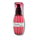 ミルボン MILBON エルジューダ エマルジョン 120g トリートメント アウトバストリートメント ヘアトリートメント 洗い流さない 細い髪 硬い 髪 柔らかく ドライヤー前 いい香り 流さないトリートメント ミルボントリートメント