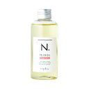 napla ナプラ N. エヌドット ポリッシュオイル UR 150ml アーバンローズ の香り