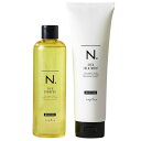 【本日 ポイント 5倍!】ナプラ N. SHEAシャンプー&トリートメント モイスチャー(しっとりタイプ)