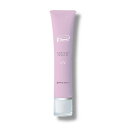 ピアベルピア ラベンダーノンオイルUV(50g)