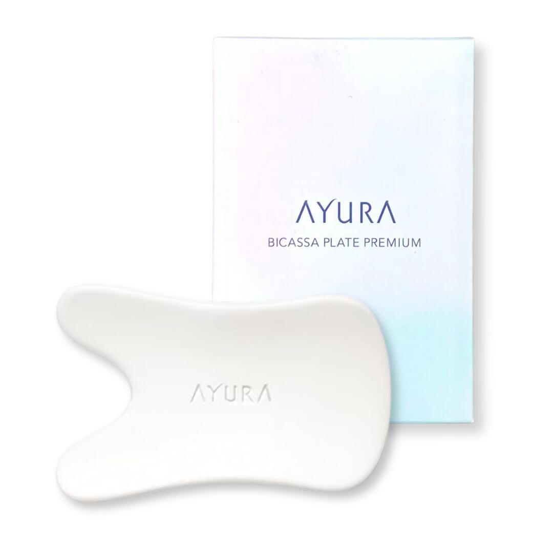 アユーラビカッサプレートプレミアムα