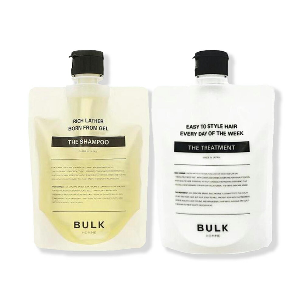 【本日 ポイント 5倍!】【セット】 バルクオム THE SHAMPOO (ザ シャンプー ) THE TREATMENT (ザ トリートメント ) シャンプー・トリートメントセット BULK HOMME メンズ ノンシリコン ヒートプロテクト アミノ酸系シャンプー アミノ酸シャンプー