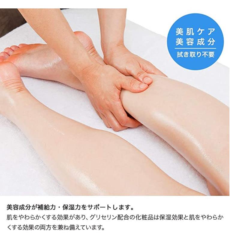 想像を超えての 送料無料 Grace ダイヤ マッサージノイル 無香料 5l 4個セット オイルフリー マッサージオイル 業務用 ボディマッサージオイル アロママッサージオイル 水溶性 オイル マッサージジェル スリミング ボディー ジェル 4 レビューで送料無料 Www Ugtu Net 想像を超えての 送料無料 Grace ダイヤ マッサージノイル 無香料 5l 4個セット オイルフリー マッサージオイル 業務用 ボディマッサージオイル アロママッサージオイル 水溶性 オイル マッサージジェル スリミング ボディー ジェル 4 レビューで送料無料 Www Ugtu Net
