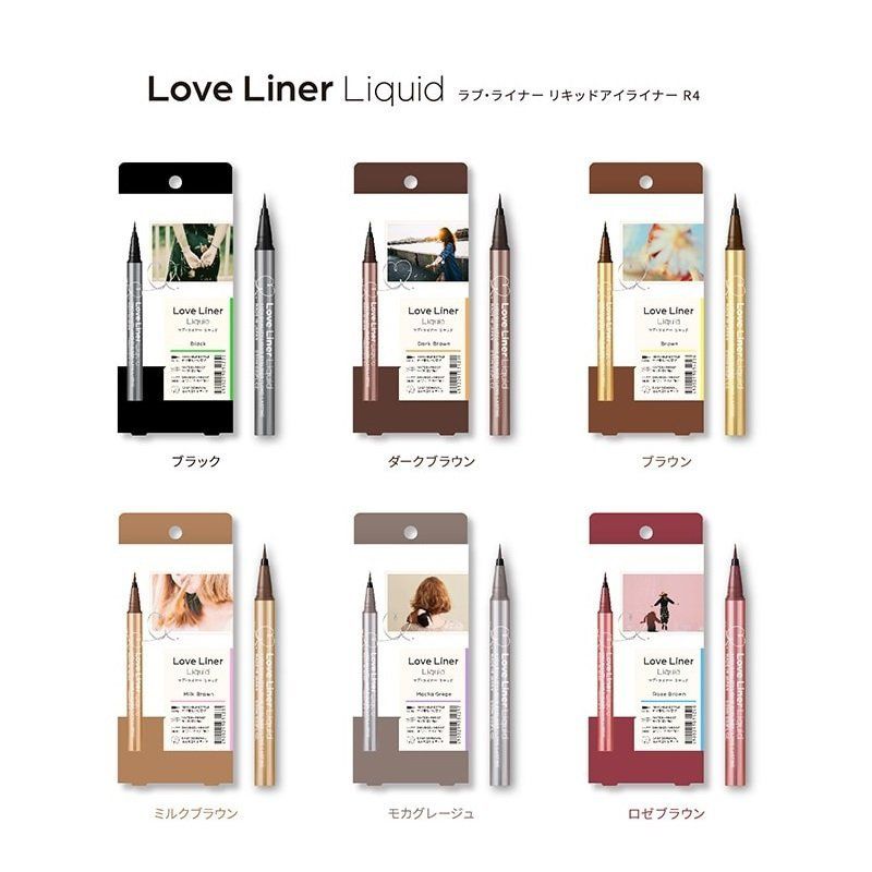 LoveLiner ラブ・ライナー リキッドアイライナー R4 全6色のサムネイル