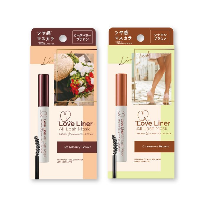 LoveLiner ラブ・ライナー オールラッシュマスク 6.5g まつ毛ケア ウォータープルーフ 全4色 ラブライナーのサムネイル