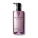 SHU UEMURA(シュウ ウエムラ)ブランクロマ ライト&ポリッシュ クレンジング オイル 450ml