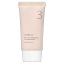 【本日 ポイント 5倍!】numbuzin(ナンバーズイン) 3番ノーファンデ陶器肌トーンアップクリーム 50+・PA++++ 50ml