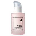 【最大10倍 マラソン 優待 ポイントUP】numbuzin(ナンバーズイン) 4番ぷるんとコラーゲン73%セラム 50ml