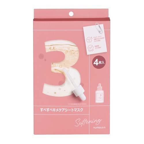 numbuzin（ナンバーズイン) 3番すべすべキメケアシートマスク （4枚入）のサムネイル