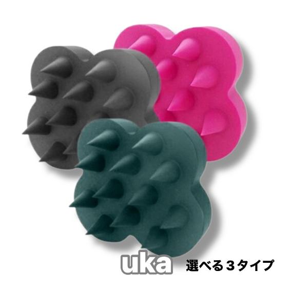uka (ウカ) スカルプブラシ ケンザン 全3タイプのサムネイル