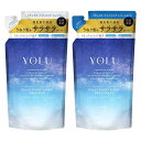 【レフィル】YOLU ヨル リラックスナイトリペア 詰め替え用 シャンプー 400mL トリートメント 400g ペアー&ゼラニウムの香り