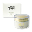 【本日 ポイント 5倍!】ピアベルピア プレミアムクリーム 50g