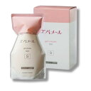 エバメール (evermere) ゲルクリーム Sタイプ 詰替 500g