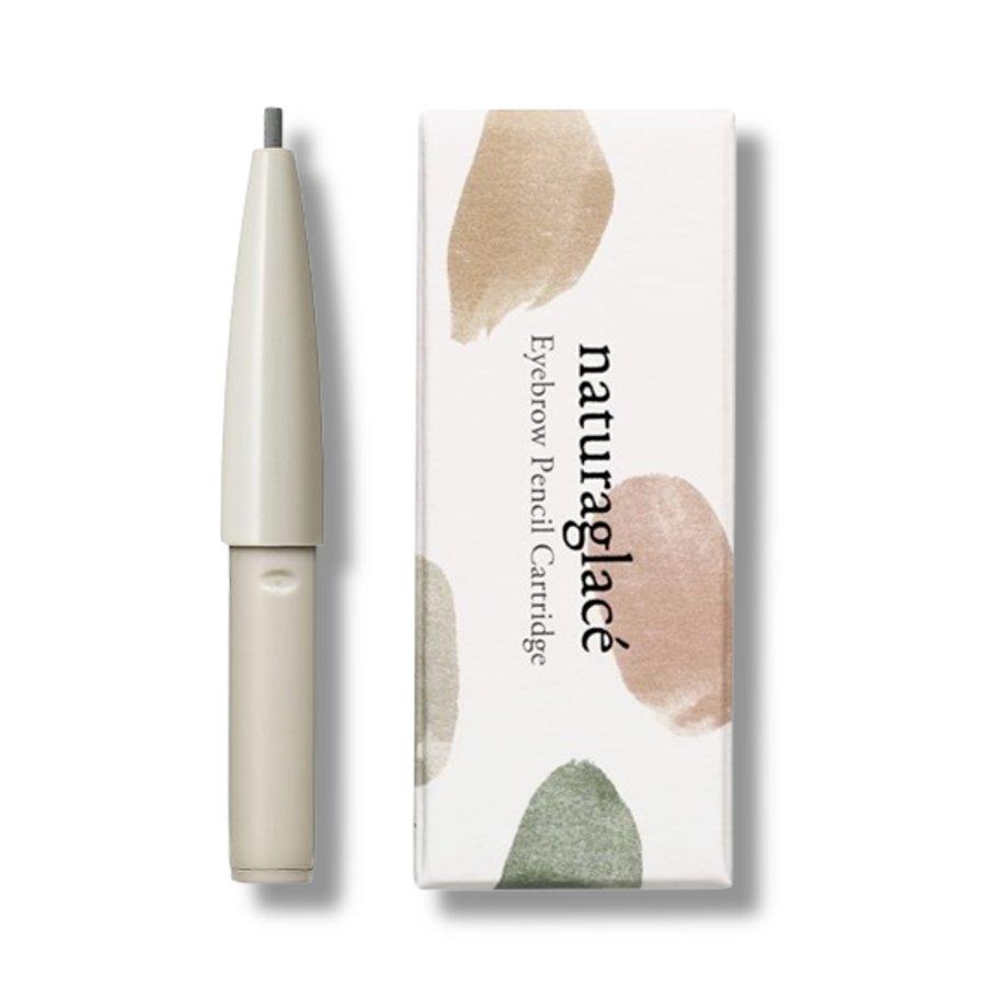 ＼【本日 10倍！ ポイント UP】／ナチュラグラッセ　アイブロウペンシル　カートリッジ　全2色