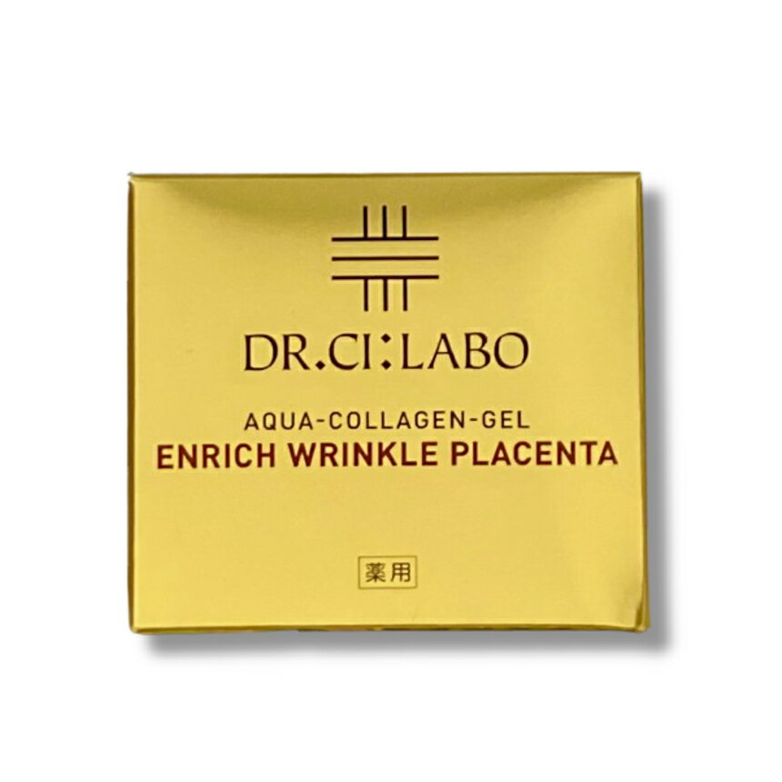 【 10倍 ! \BLACK FRIDAY /】ドクターシーラボ Dr. Ci:Labo 薬用アクアコラーゲンゲル エンリッチリンクルプラセンタ 100g【医薬...