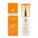 AMPLEUR アンプルール VCエッセンスウォーター 50mL