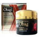 Obagi(オバジ) オバジX ダーマアドバンスドリフト クリーム 50g