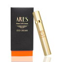 【本日 ポイント 5倍!】自由が丘クリニックドクターズコスメティクス ARES ステム C アイクリーム 15g