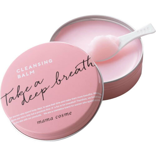 【 10倍 ! \BLACK FRIDAY /】mama cosme ママコスメ クレンジングバーム 60g