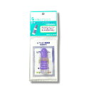 【 10倍 ! \BLACK FRIDAY /】太陽のアロエ社 ヒアルロン酸原液 10mlヒアロビューティー【美容液】