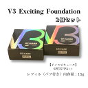 【レフィル】スピケア SPICARE V3 エキサイティングファンデーション 15g 正規品