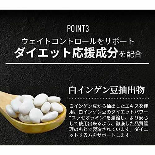 カロリセッタxチャコールコーヒー100g