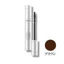 ミキモト化粧品 パールプレシャスオーラ ロングマスカラ 8.5g(ブラウン)